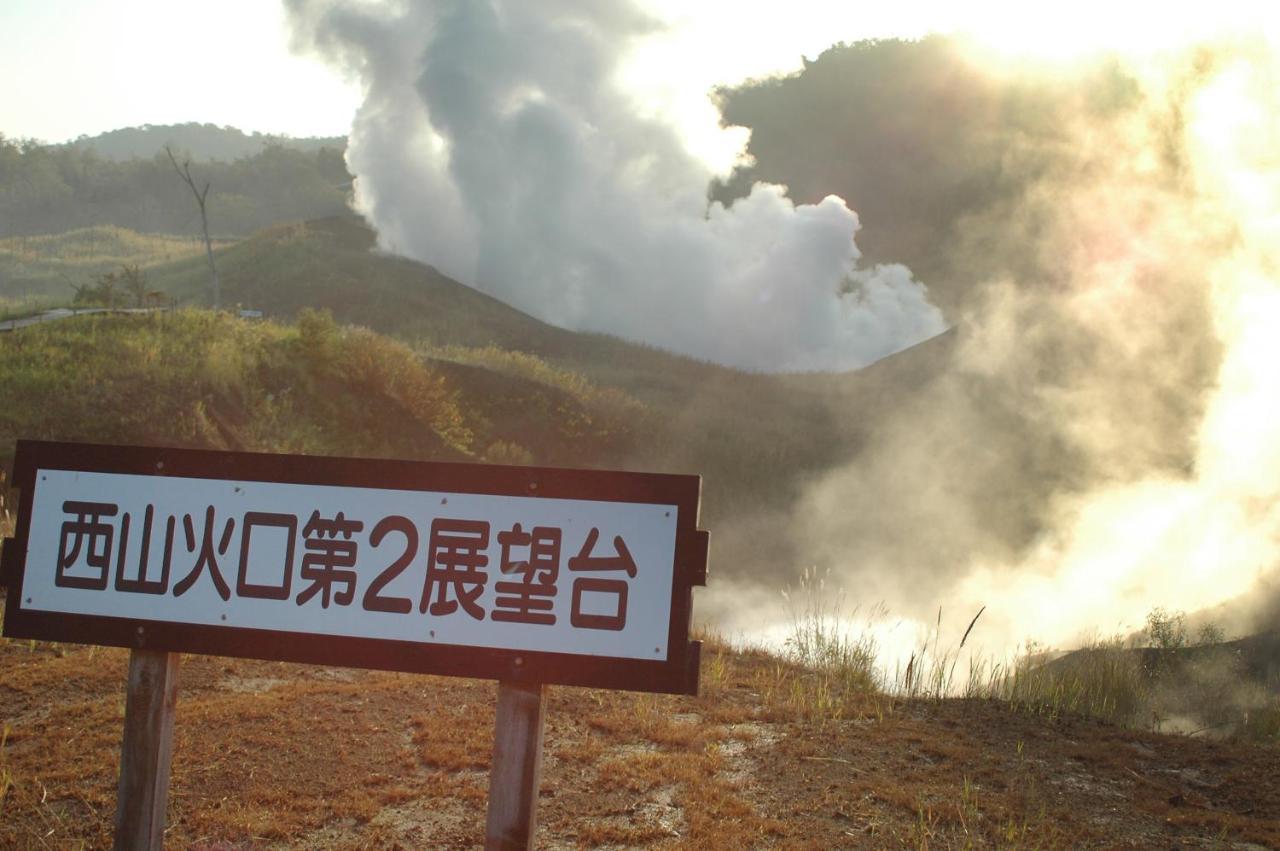 Guest House Hide 洞爺湖町 エクステリア 写真